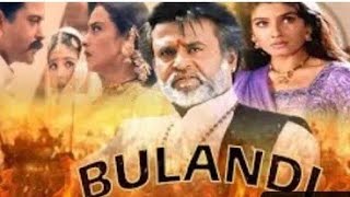 Bulandi Full movie ||Rajnikanth,Anil Kapoor, Rekha, Raveena Tandon ||Block Baster ( Bulandi movie)