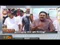 today headlines 07 may 2023 இரவு தலைப்புச் செய்திகள் night headlines newstamil24x7