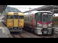 【4k】jr山陽本線　普通列車227系電車　ﾋﾛa06編成　糸崎駅発車