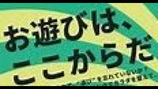 【まぜそば食べた】虹姫配信 ワンダーランドウォーズ 23/10/28