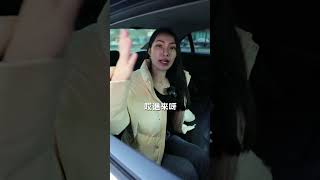 6000元發了~春天到了嗎？#6000 #汽車 #隔熱紙 #短影音行銷 #石總監