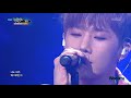 wgm team stage mix kim sung kyu stuck on 끌림 stage compilation