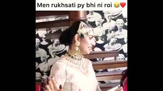 Sarah Khan Apni Rukhsati Pe Bhi Nahi Rooye |Whatsapp Status