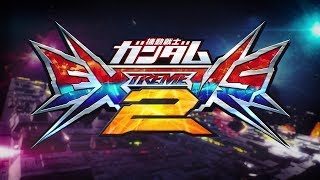 【EXVS2配信】オルラン固定　5連勝するまで帰れま１０