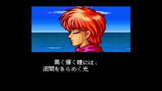 【SFC】イースⅣ MASK OF THE SUN #1 大丈夫？トンキンハウス製のイースって･･･