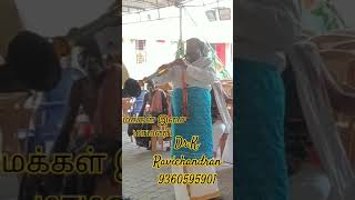 காரியாபட்டி டாக்டர் க.ரவிச்சந்திரன் குழுவினர்