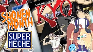 Samurai Deeper Kyo サムライ ディーパー キョウ「GBA」「SUPER MECHE」「SHONEN MONTH」