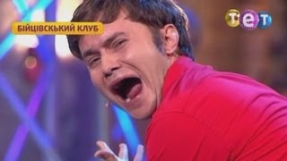 Бойцовский Клуб (7 сезон, 7 выпуск) \