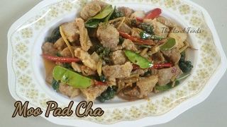 Thai Foods | Moo Pad Cha | Stir Fried Spicy Pork