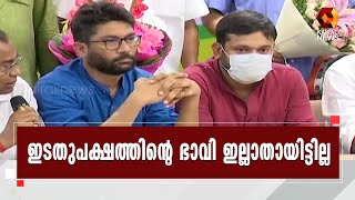 വ്യക്തികൾ വരും പോകും പക്ഷെ ആശയങ്ങൾ നിലനിൽക്കുമെന്ന് കനയ്യകുമാർ  | Kairali News