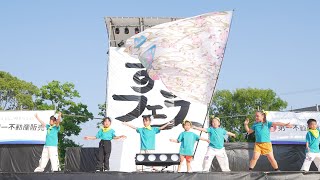 [4K] 凛きっず 【審査演舞】 すずかフェスティバル 2024 (すずフェス)　土曜日