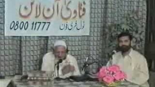 Fatawa Online.2004.Roza 10 Part 1.flv