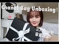 Chanel包包开箱/香奈儿包测评/mini coco handle（听说很难买）/三款大牌包（容量测试）/上身搭配