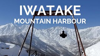 Iwatake Mountain Harbour - Experience the Magic