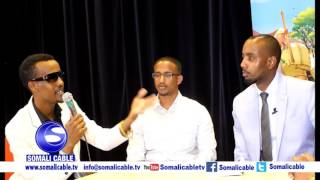 Barnaamij Wareysi ah  kulan suugaaneed Abwaanin somaliyeed by khadar muuse gothenburg sweden