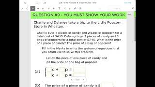 Module 8 Study Guide #9