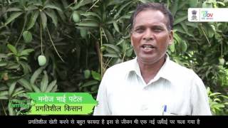 Progressive Farming Contributor - Manoj Bhai Patel, Valsad Gujarat