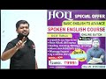 day 4 spoken english અંગ્રેજી શીખવા માટેનો સૌથી અગત્યનો ટોપિક vijay nakiya