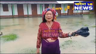 কয়েকদিনের টানা বৃষ্টিতে গন্ডাছড়া মহকুমার বিস্তীর্ণ অঞ্চল জলমগ্ন। ক্ষতিগ্রস্ত বহু মানুষ।