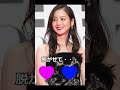 【佐々木希が…】 可愛くてごめん アイドル ピタ止めチャレンジ