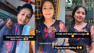 ആർക്കും ഇനി kurti😱😳stitch ചെയ്യാം😍🤩Organza kurti cutting and stitching❤️🤩|#easy #viral #kurtis