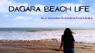 Dagara SeaBeach Baliapal Balasore | | দাগাড়া বিচ ওড়িশা | Unknown Weekend Destination