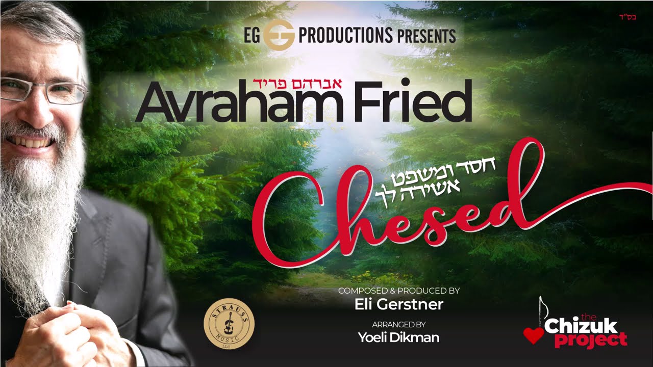Avraham Fried Releases New Song To Give Chizuk Anash Org
