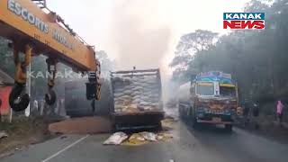 Three Vehicles Caught Fire In Assam's Kamrup| Two Dead