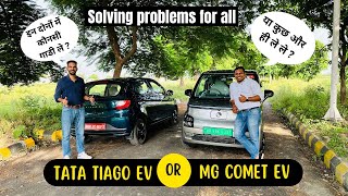 Tata Tiago EV or MG Comet EV or Nothing ? Lets Talk about this | Car Quest