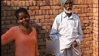 desi kand new video || young girl with old man