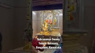 Subramanya Swamy Temple Halasuru, Bangalore, Karnataka