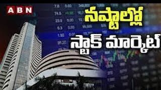 LIVE : నష్టాల్లో స్టాక్ మార్కెట్లు || ABN BUSINESS || ABN Telugu