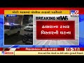 kheda stones pelted during clash between 2 groups in thasra police reached the spot tv9news