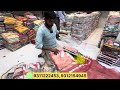 सबसे सस्ते सूट ladies suit wholesale market in delhi chandni chowk than wale suit cotton suit