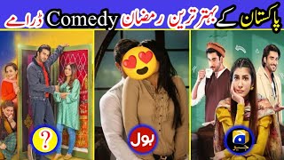 Top 5 Ramzan Comedy Drama List of 2024 |  Pakistani Drama | Info Amazing Facts