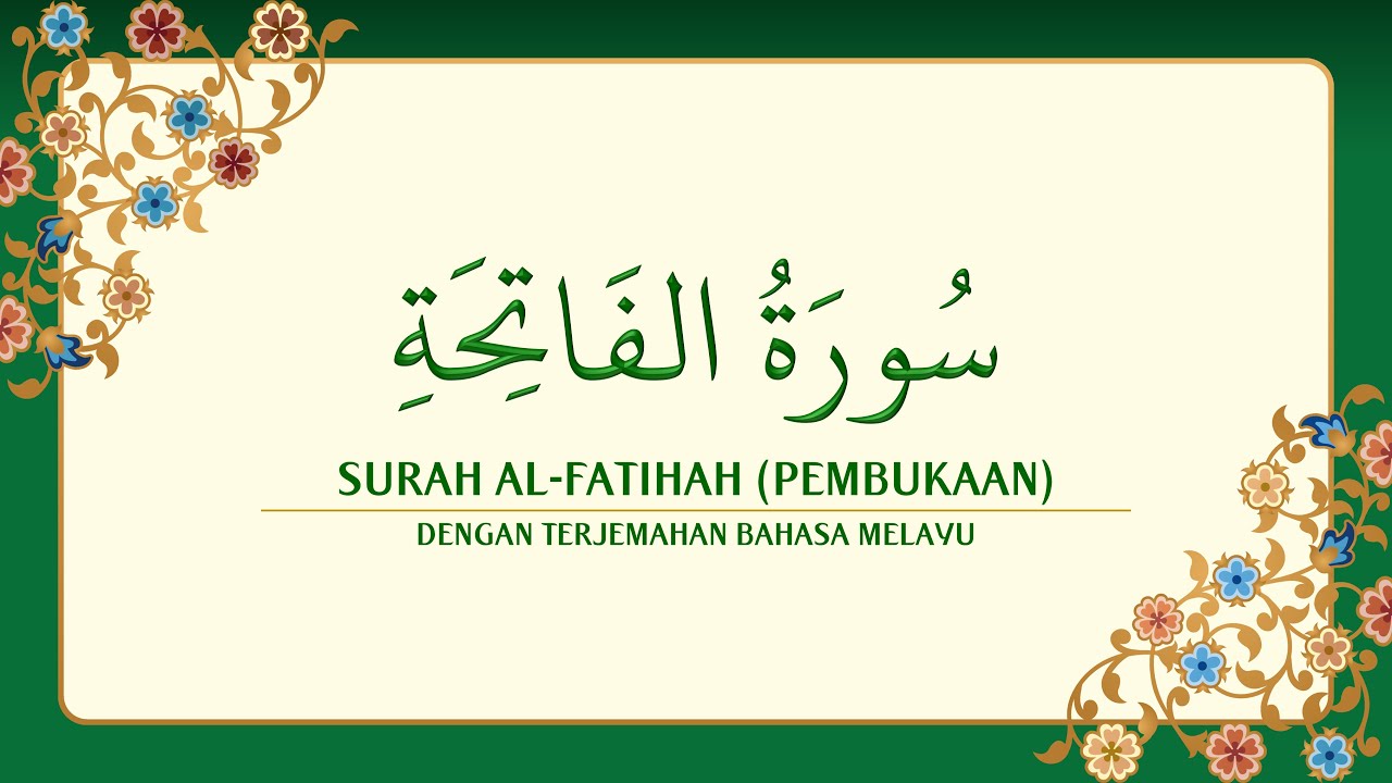 Surah Al Fatihah Jawi - Kefahaman Surah AlFatihah Interactive Worksheet ...