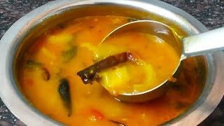 Tomato Pappu Charu | టమాటా పప్పుచారుని ఈ సారి ఇలా చేయండి  టేస్ట్ సూపర్ 👌