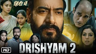 Drishyam 2 Full HD Hindi Movie | Ajay Devgn | Shriya Saran | Tabu | Ishita Dutta | OTT Review