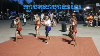 ក្បាច់គុណលប្បុក្កតោ