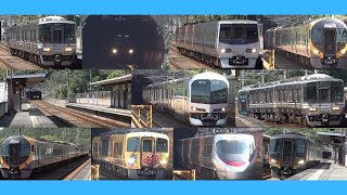 [瀬戸大橋線] 列車通過集 (2021年)[4k]