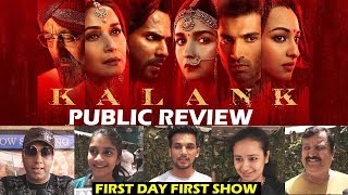Kalank Public Review | First Day First Show | Varun Dhawan, Alia Bhatt, Madhuri Dixit, Sanjay Dutt