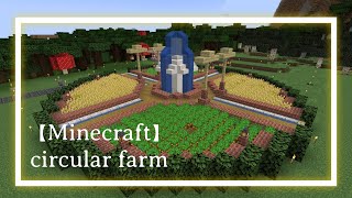 【Minecraft】花壇にも見える円形の農場の作り方「～How to make a circular farm like a flowerbed～」