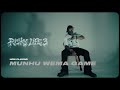 Holy Ten - Munhu Wema Game