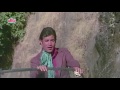 Chala Jata Hoon   Kishore Kumar, Rajesh Khanna, Mere Jeevan Saathi