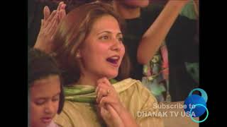 Hawa Hawa by Hasan Jahangir Live Performance | HD |  Dhanak TV USA