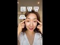 let’s learn how to say facial parts in korean🤓 koreanlanguage