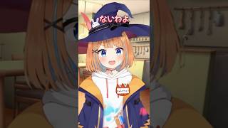 【#vtuber準備中 】嫁の可愛い嘘【#shorts 】#バズれ #short #バズりたい #vtuber