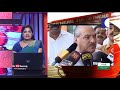 news update ബാർ കോഴ കേസിൽ കോടതി വിധി ഇന്നുണ്ടയേക്കും