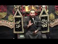 Idara-e-Jaferia Maryland USA | English Majlis 22nd Muharram 1446 | 7-28-2024 | Hajj Jalal Moughania