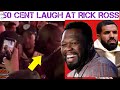 50 Cent Finally | Rick Ross Attacked In Canada By Drake Goons After Playing Kendrick Lamar Song